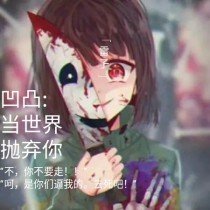 伊甸园2020永久入